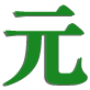 黑龍江靜電除塵器設備廠家